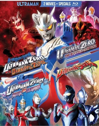 Amazon.com: ウルトラマンガイア メモリアルボックス [DVD] : Movies & TV